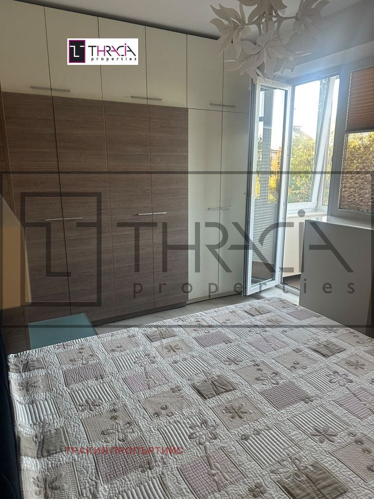 ���� ��� ���� 3-����� | Imot.bg � ����������� 6