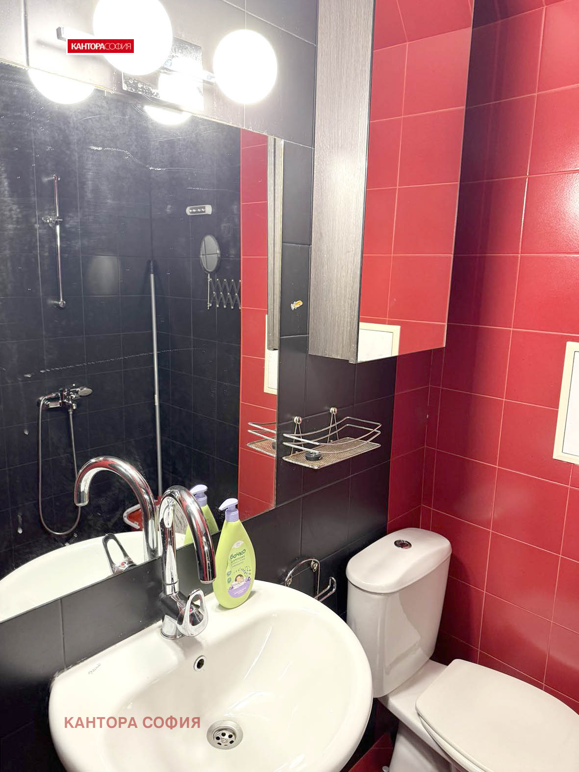 ���� ��� ���� 1-����� | Imot.bg � ����������� 6