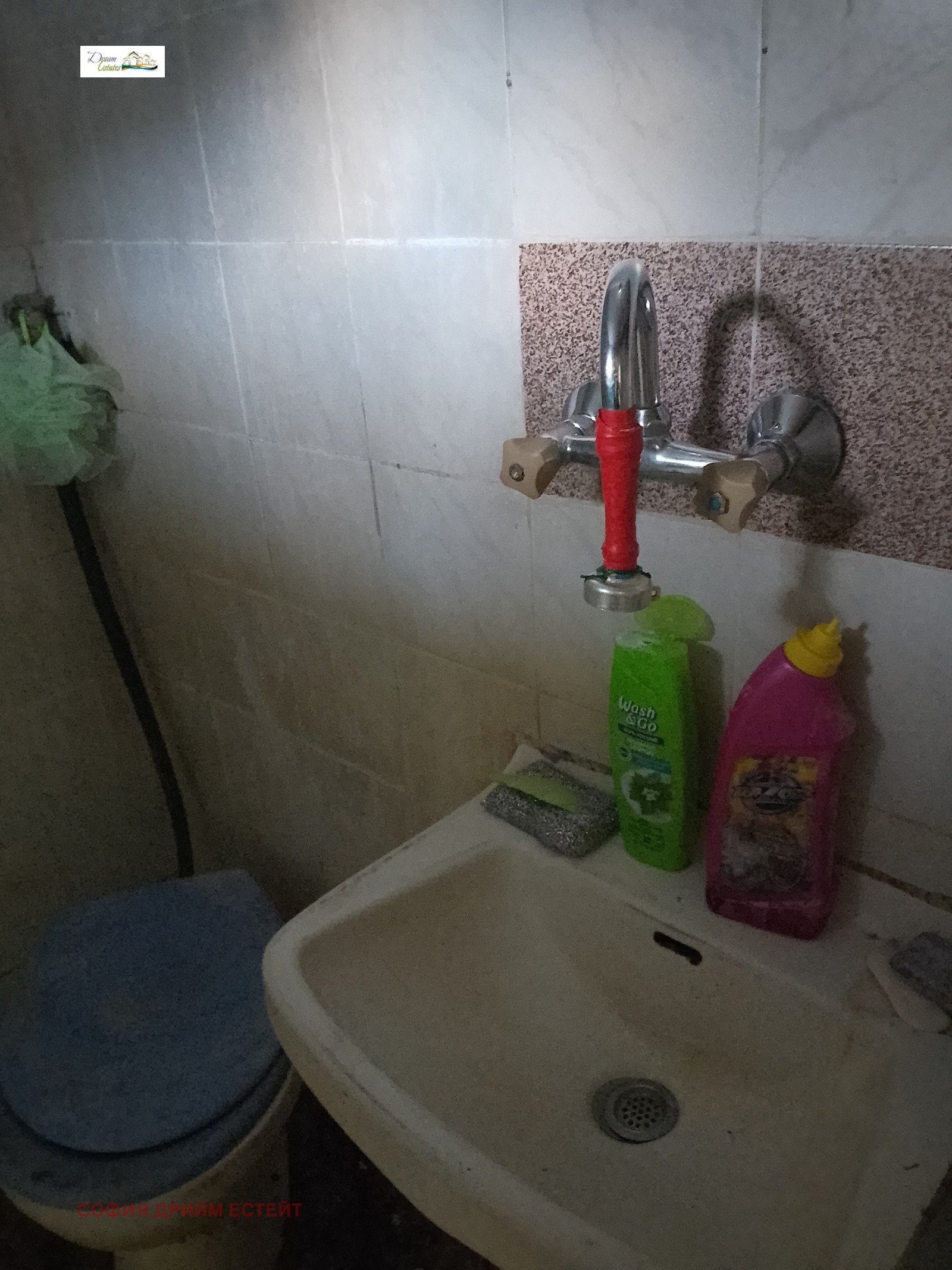 ���� ��� ���� ���� | Imot.bg � ����������� 8