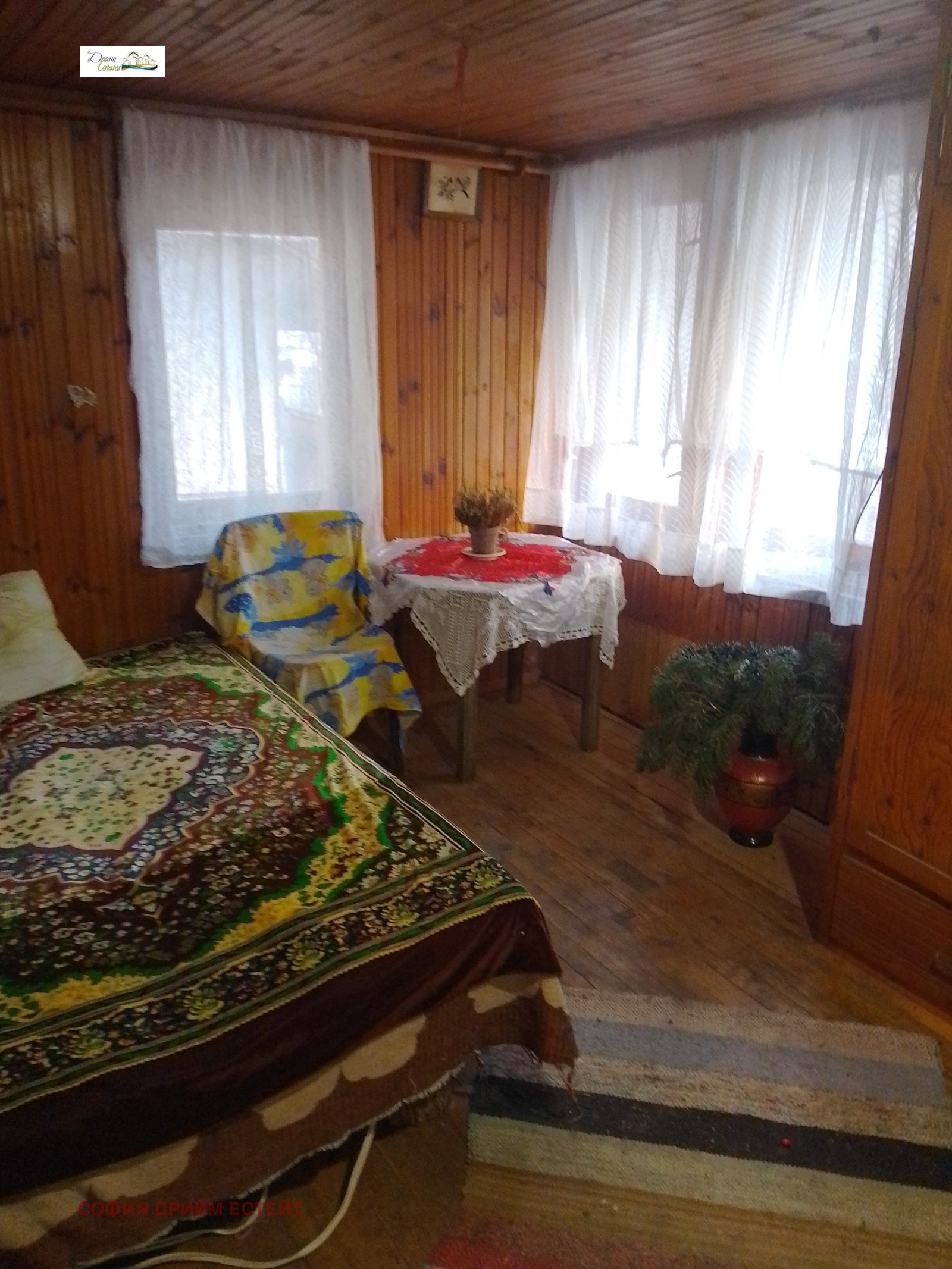 ���� ��� ���� ���� | Imot.bg � ����������� 10