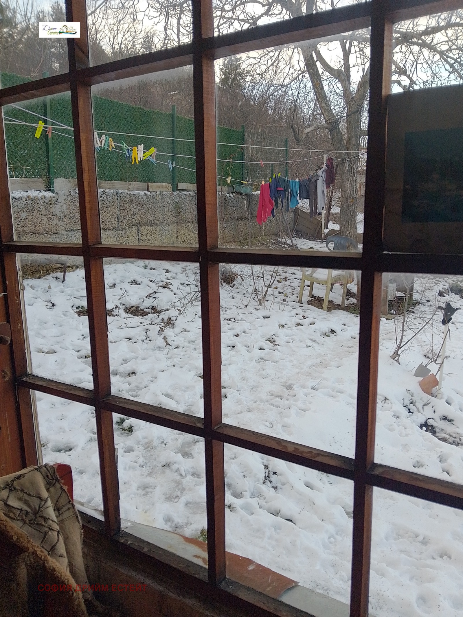 ���� ��� ���� ���� | Imot.bg � ����������� 1