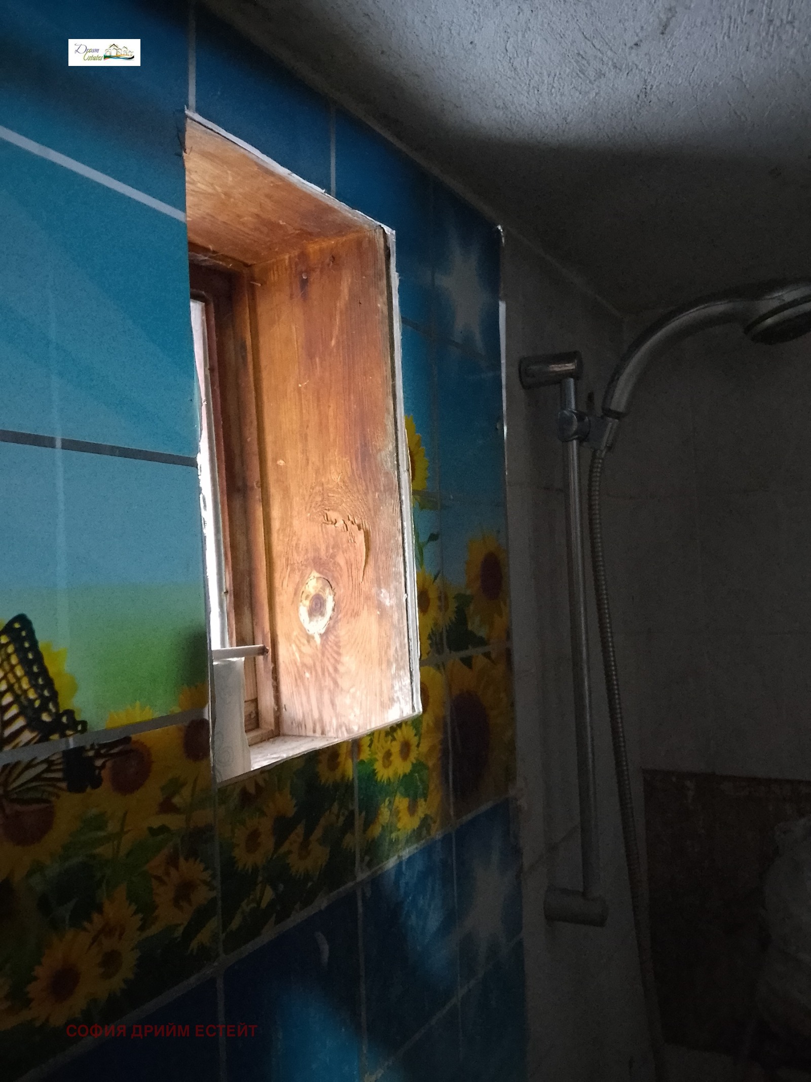 ���� ��� ���� ���� | Imot.bg � ����������� 9