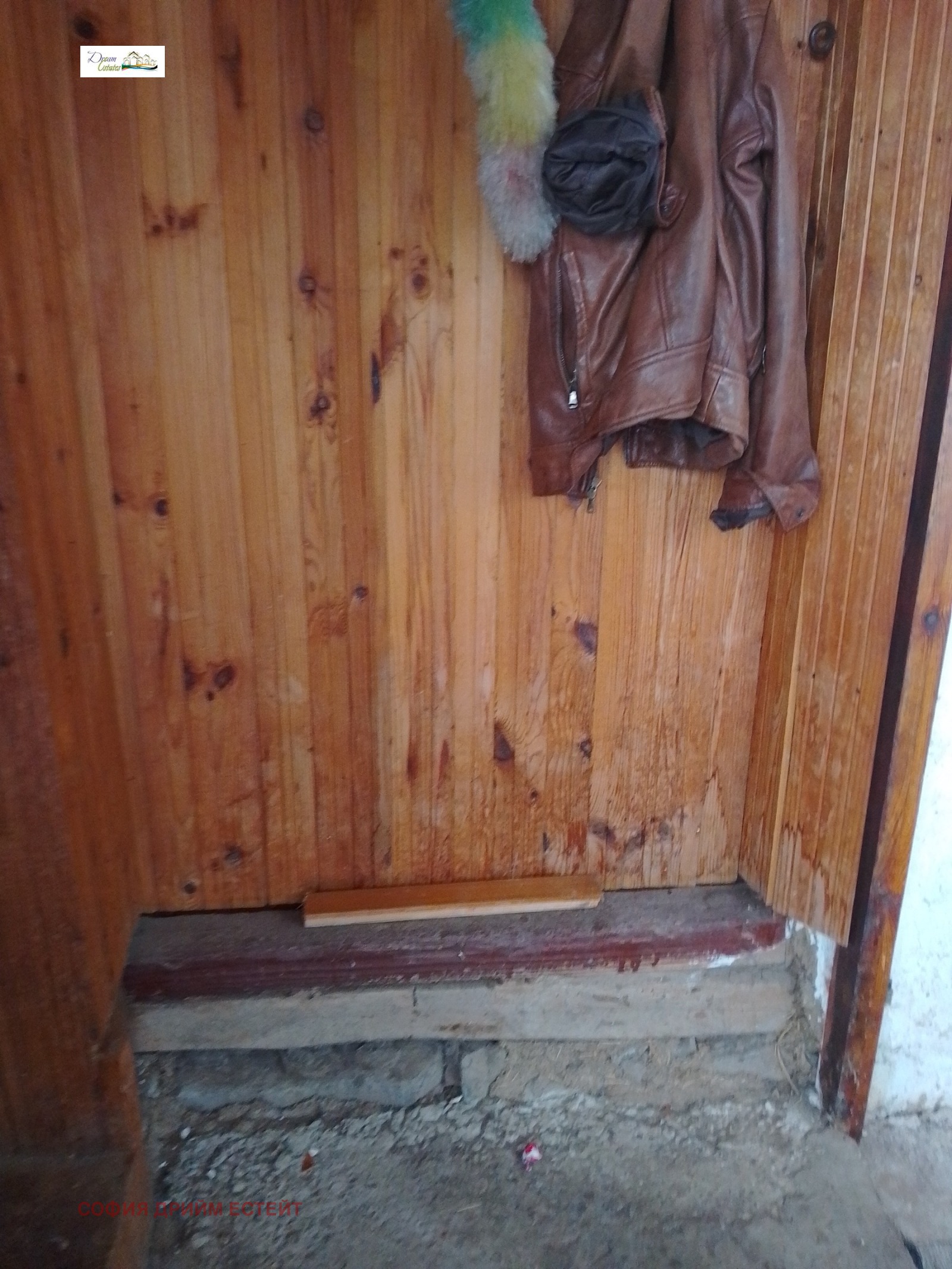 ���� ��� ���� ���� | Imot.bg � ����������� 2