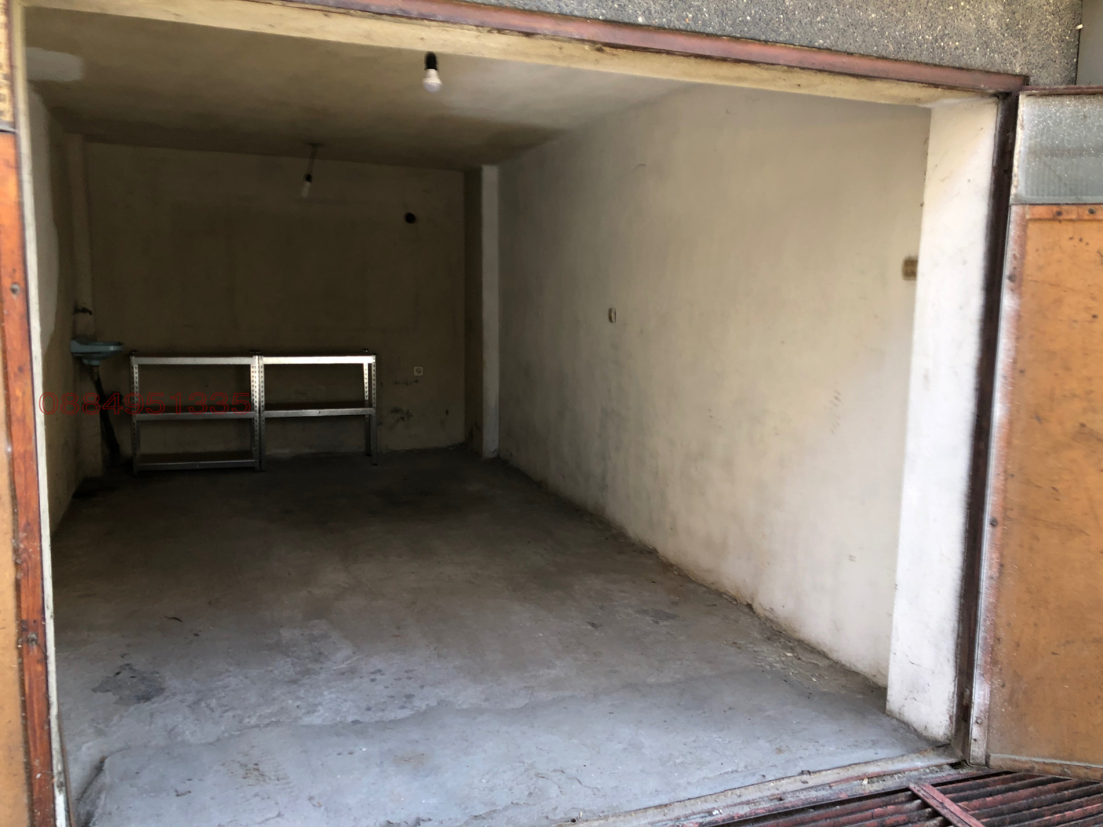 ���� ��� ���� ����� | Imot.bg � ����������� 4