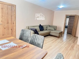 For Rent 2 bedroom