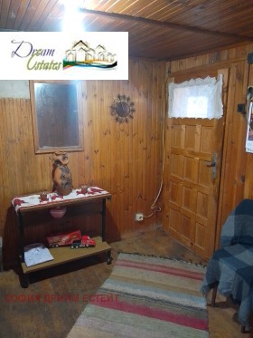 ���� ��� ���� ���� | Imot.bg � ����� ������ 5