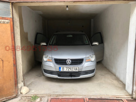 ���� ��� ���� ����� | Imot.bg � ����� ������ 6