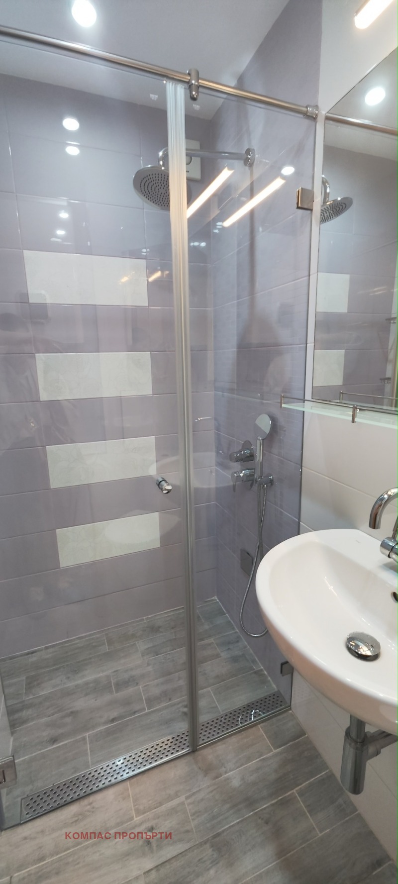 Para alugar  1 quarto Sofia , Lozenec , 60 m² | 25065365 - imagem [10]