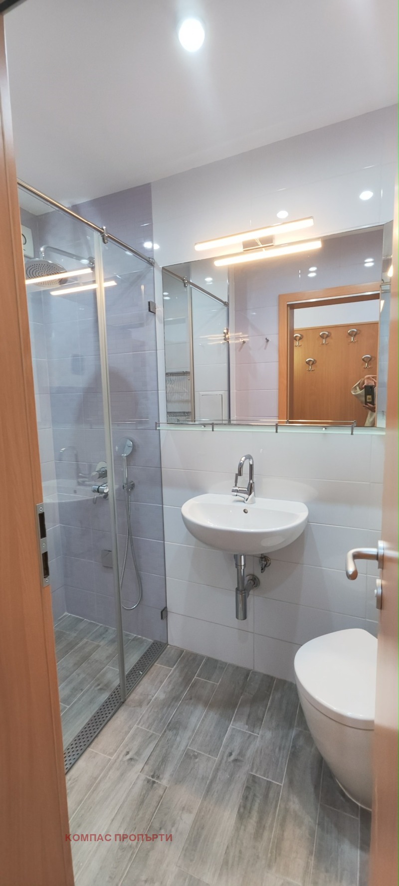 Para alugar  1 quarto Sofia , Lozenec , 60 m² | 25065365 - imagem [9]