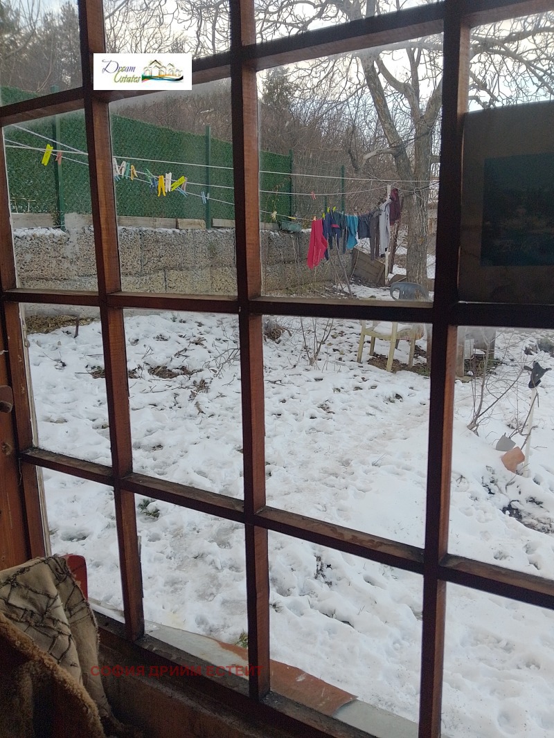 Дава под наем КЪЩА, гр. София, гр. Банкя