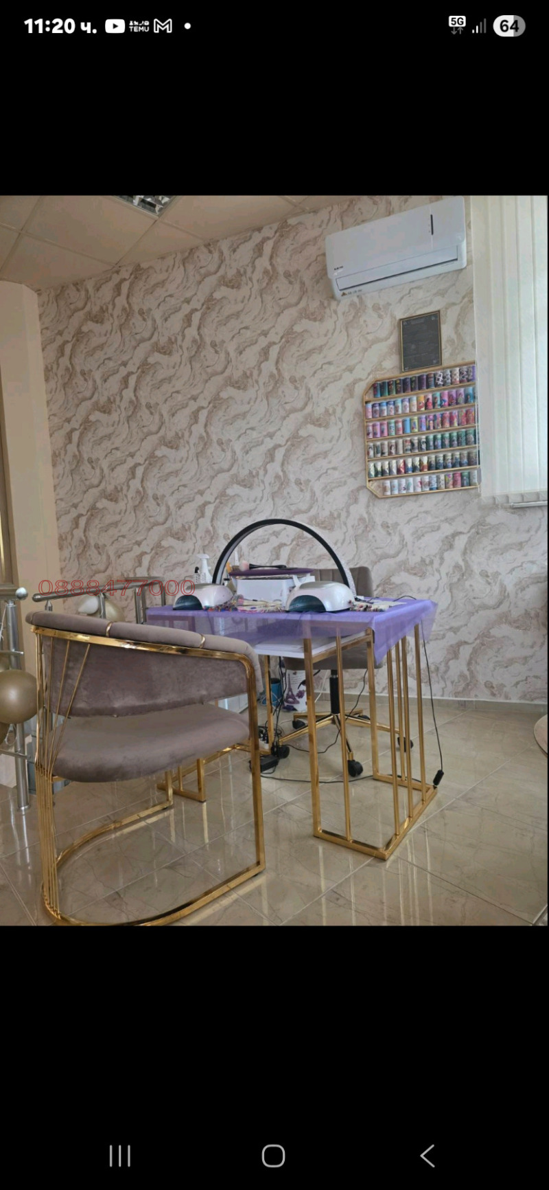 Дава под наем БИЗНЕС ИМОТ, гр. Варна, Колхозен пазар, снимка 7 - Други - 52781151