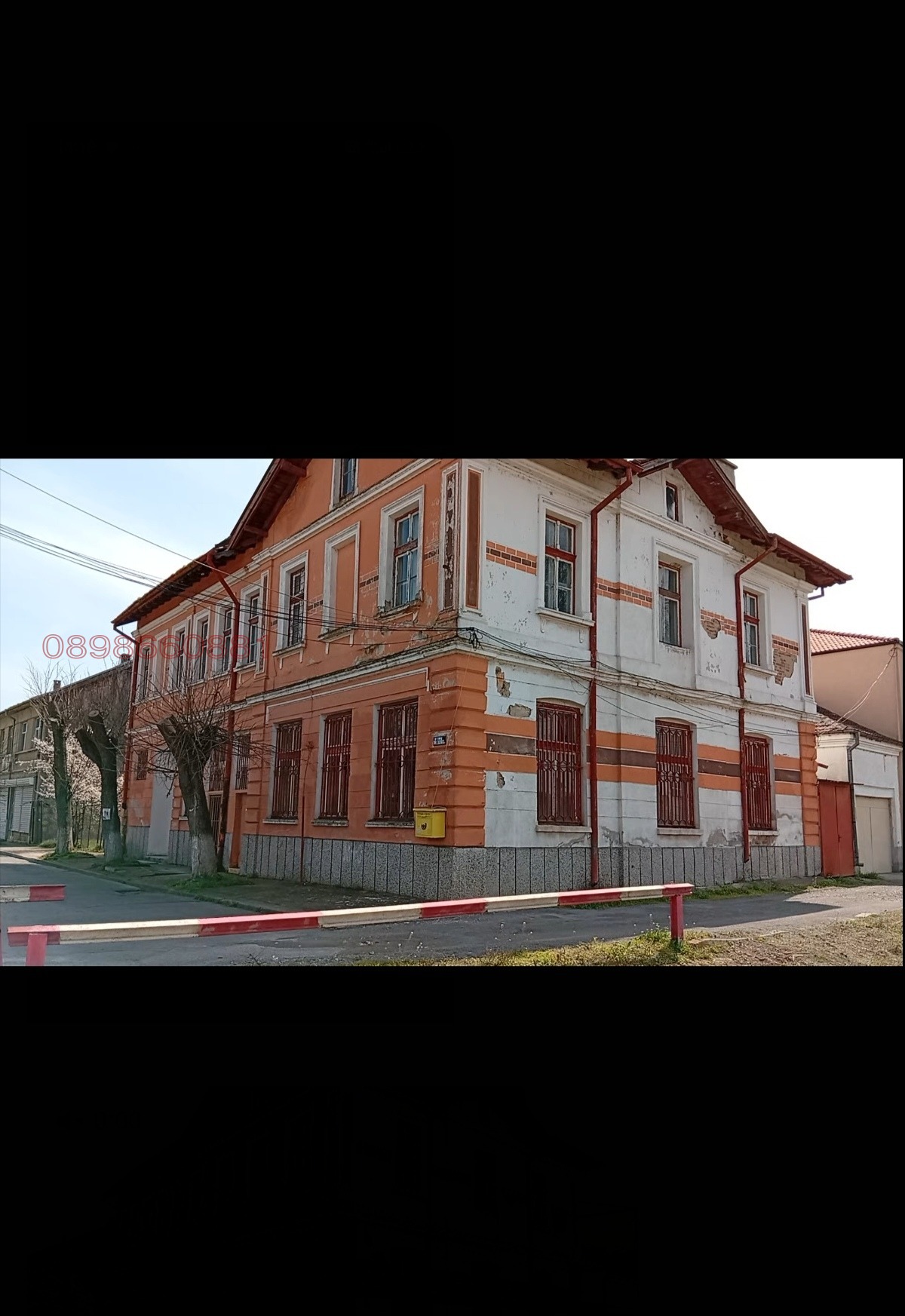 Дава под наем ПРОМ. ПОМЕЩЕНИЕ, гр. Раднево, област Стара Загора, снимка 2 - Производствени сгради - 54659613