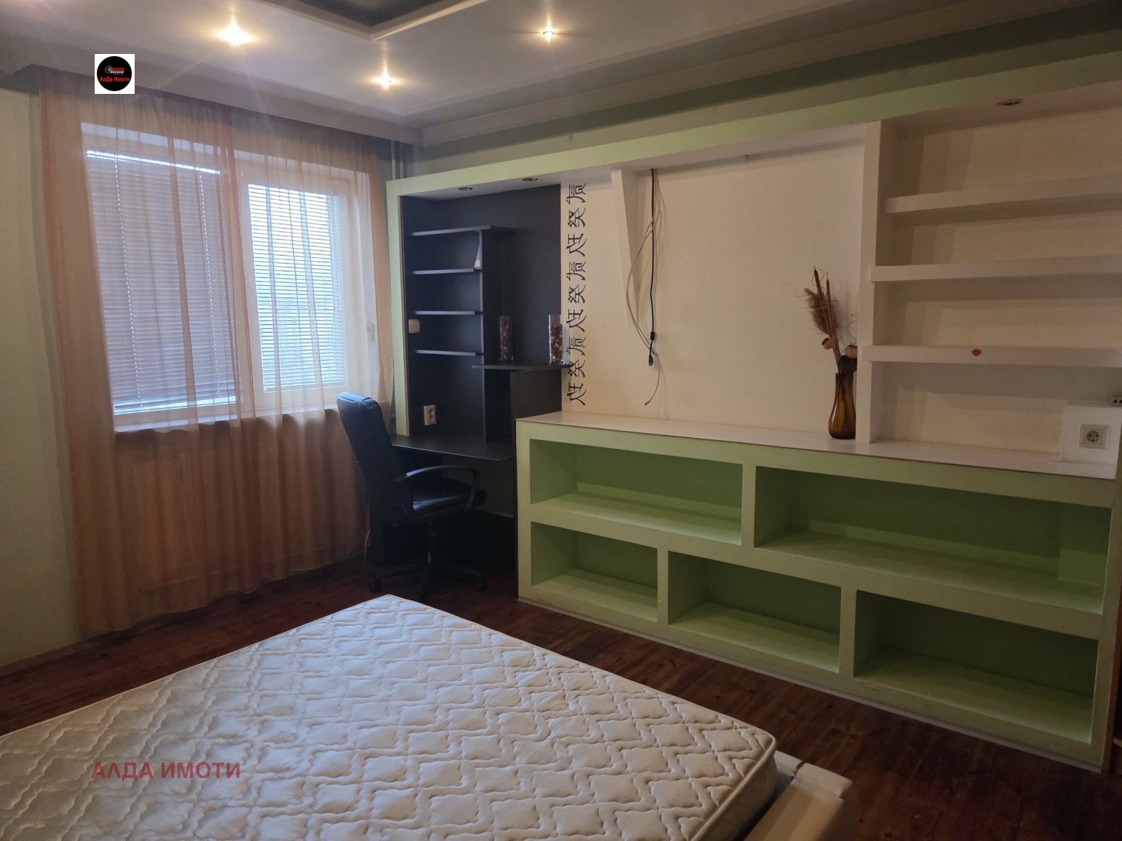 ���� ��� ���� 1-����� | Imot.bg � ����������� 10