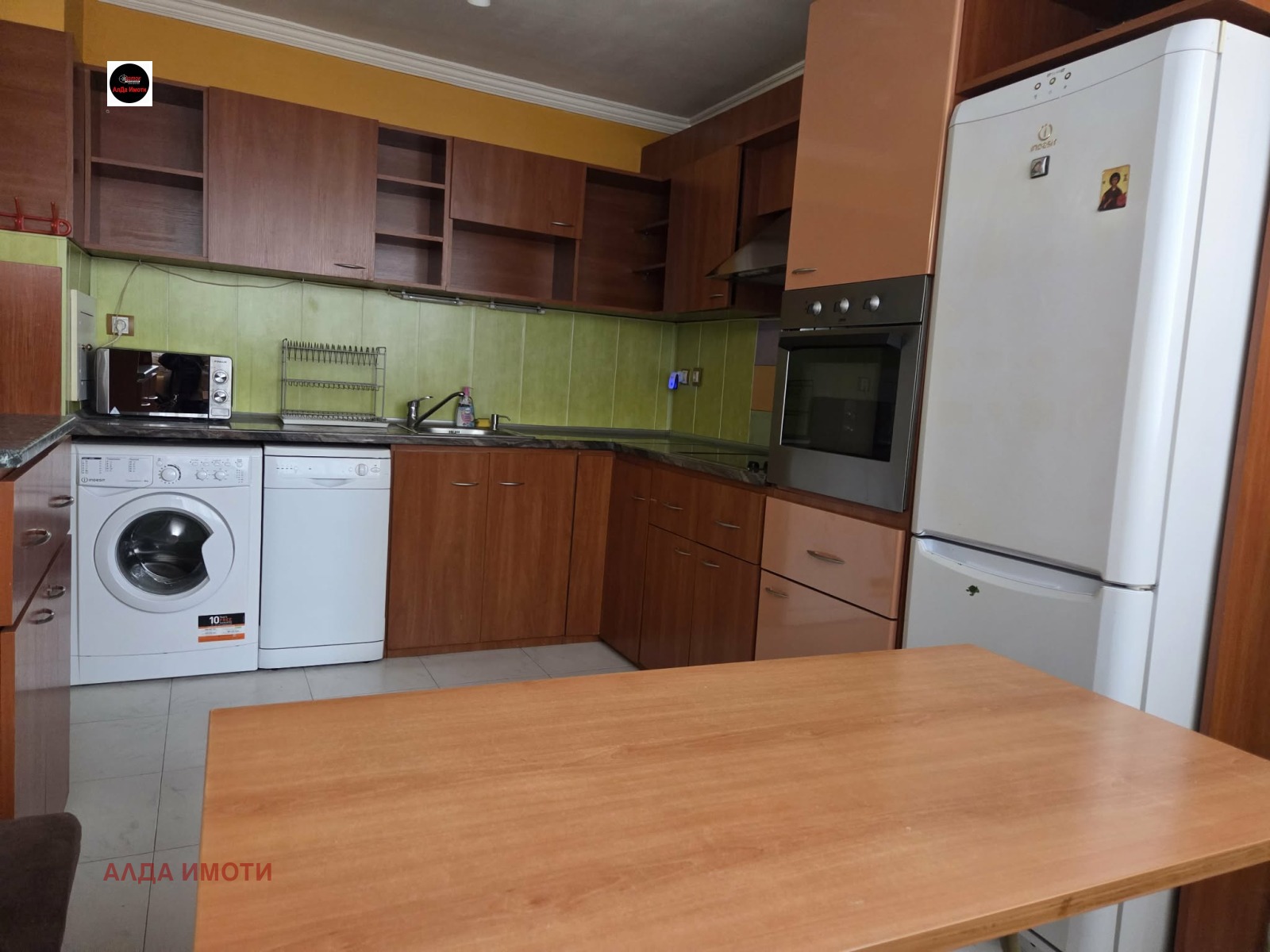 ���� ��� ���� 1-����� | Imot.bg � ����������� 7