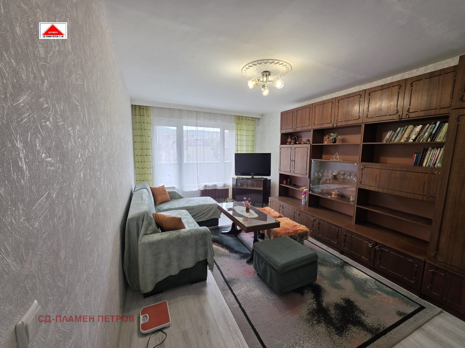 ���� ��� ���� 2-����� | Imot.bg � ����������� 2