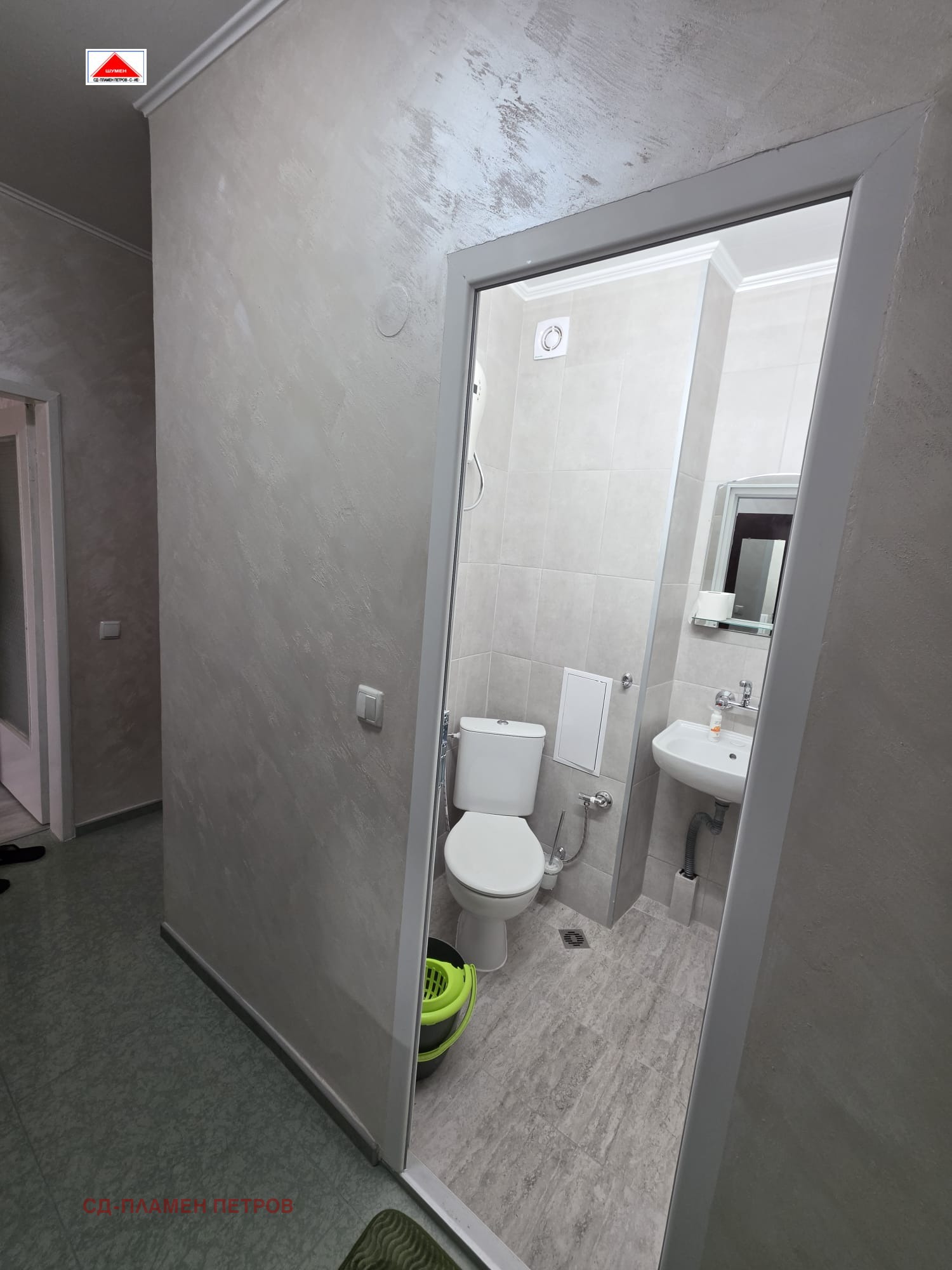 ���� ��� ���� 2-����� | Imot.bg � ����������� 11