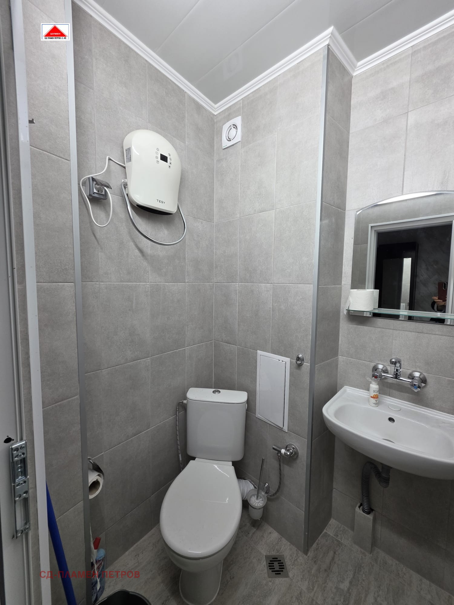 ���� ��� ���� 2-����� | Imot.bg � ����������� 10