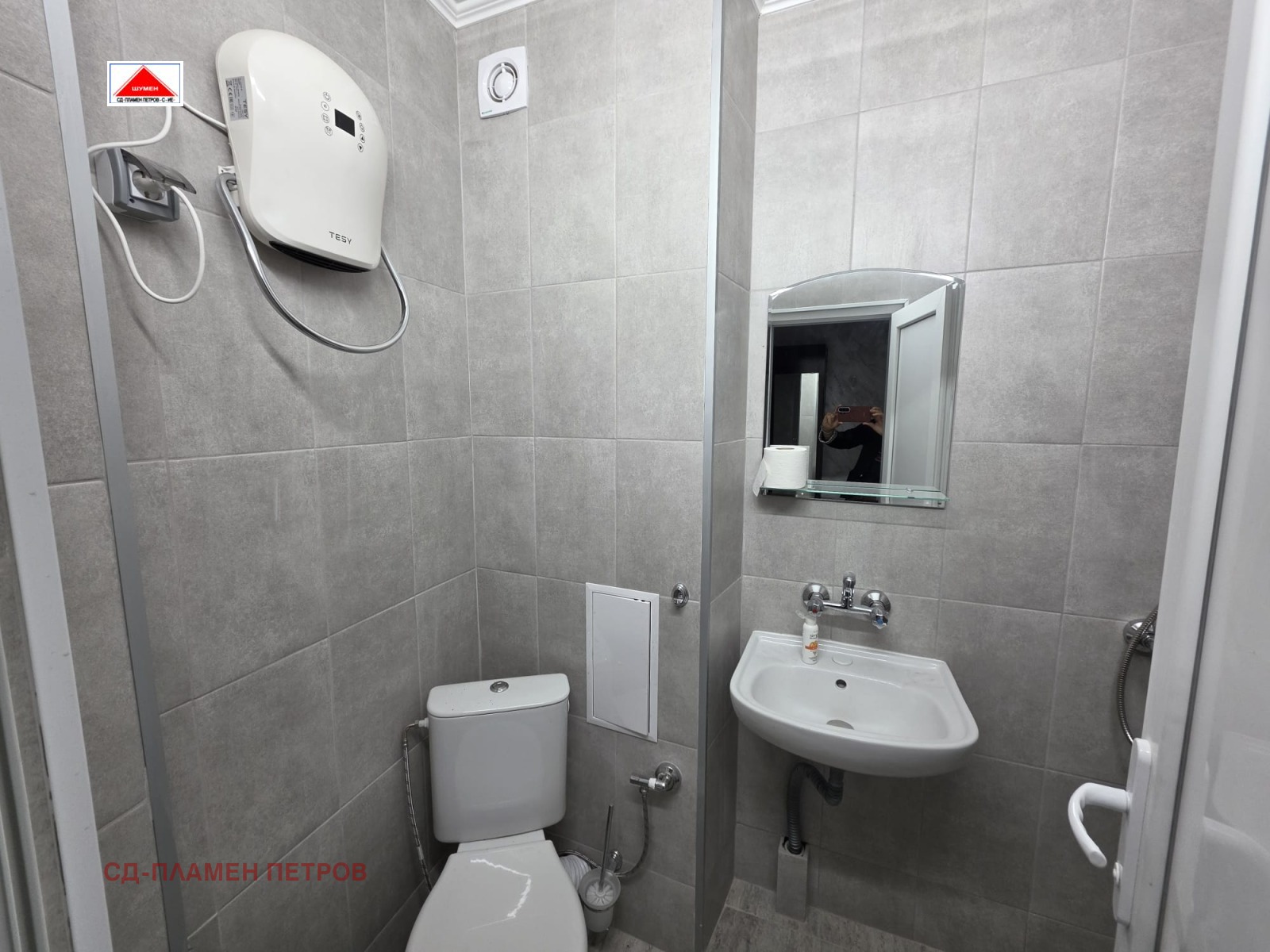���� ��� ���� 2-����� | Imot.bg � ����������� 9