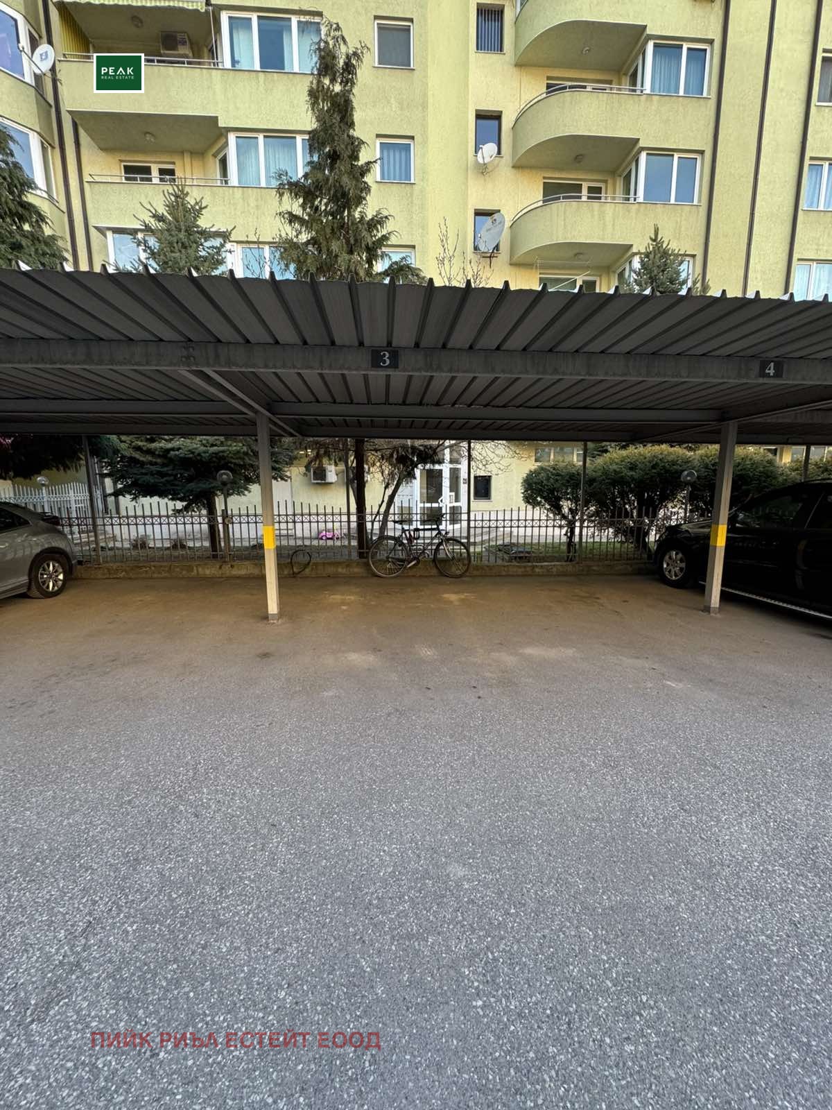 ���� ��� ���� 3-����� | Imot.bg � ����������� 17