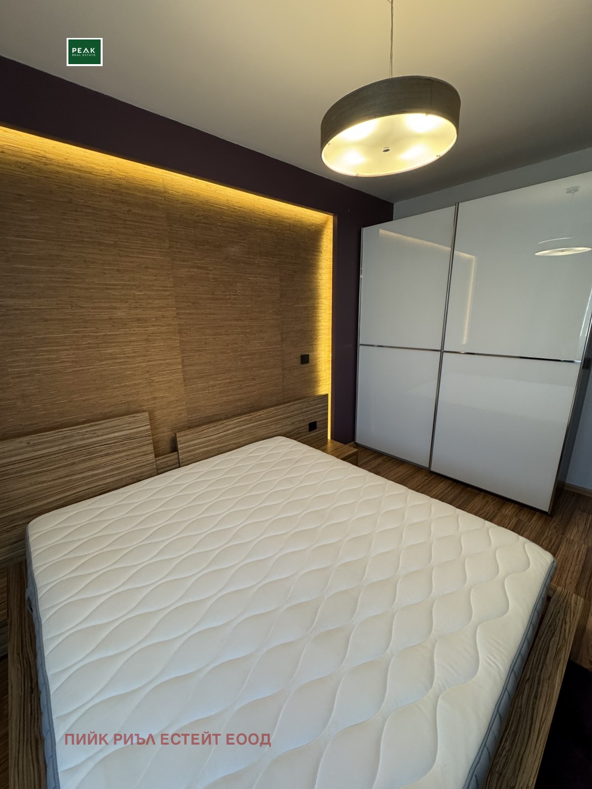 ���� ��� ���� 3-����� | Imot.bg � ����������� 7