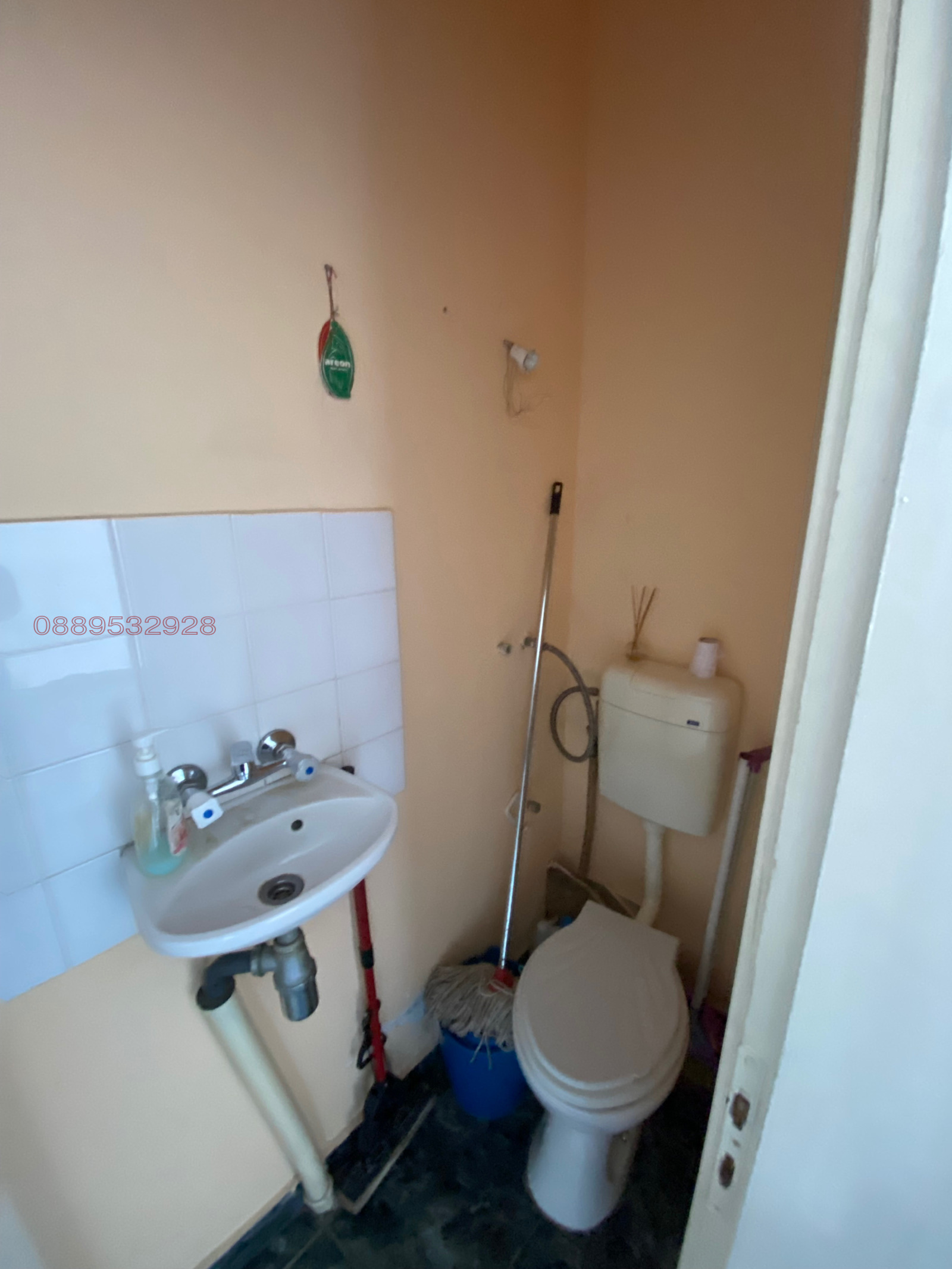 ���� ��� ���� ������� | Imot.bg � ����������� 5