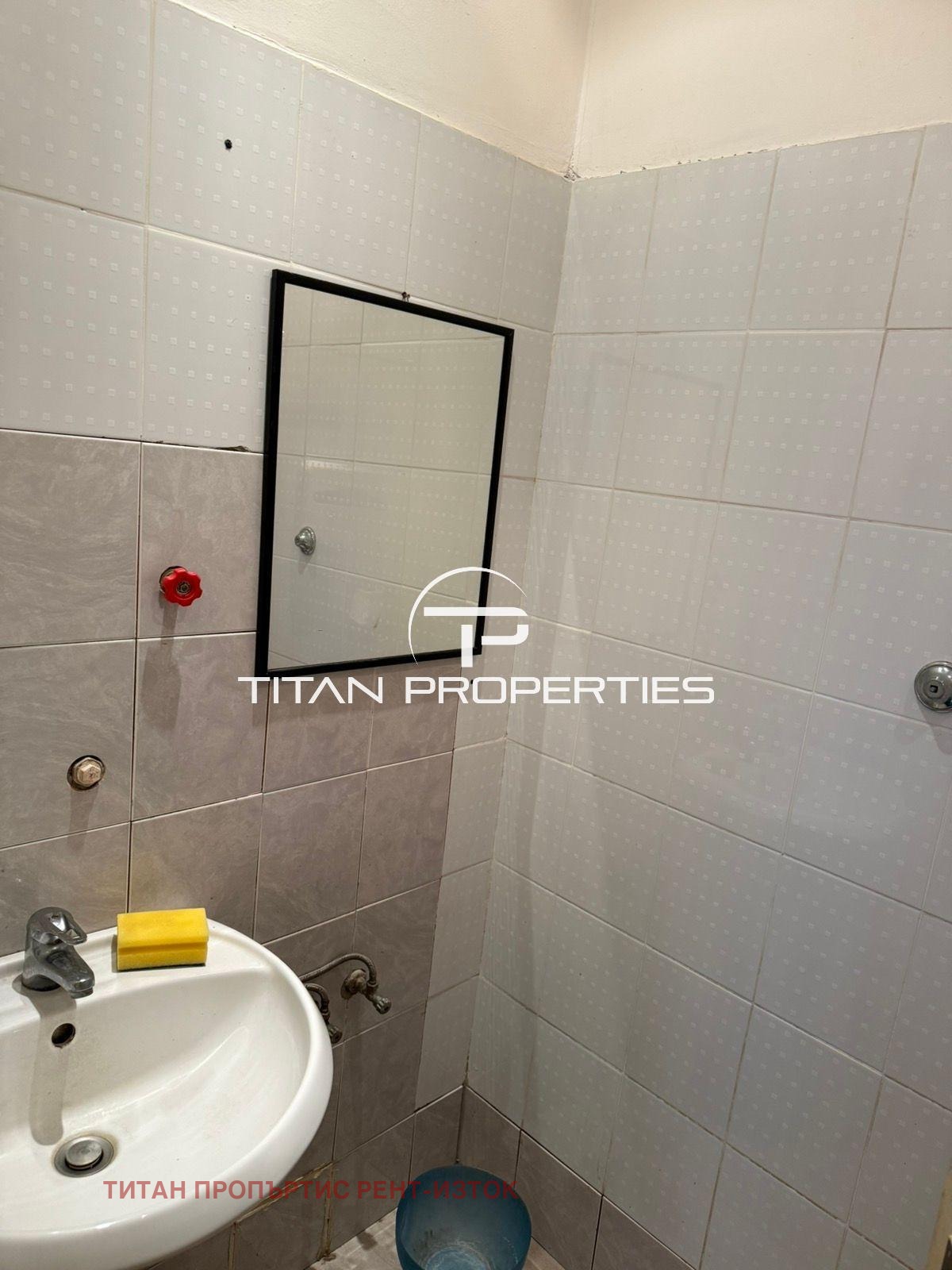 ���� ��� ���� ��������� | Imot.bg � ����������� 16