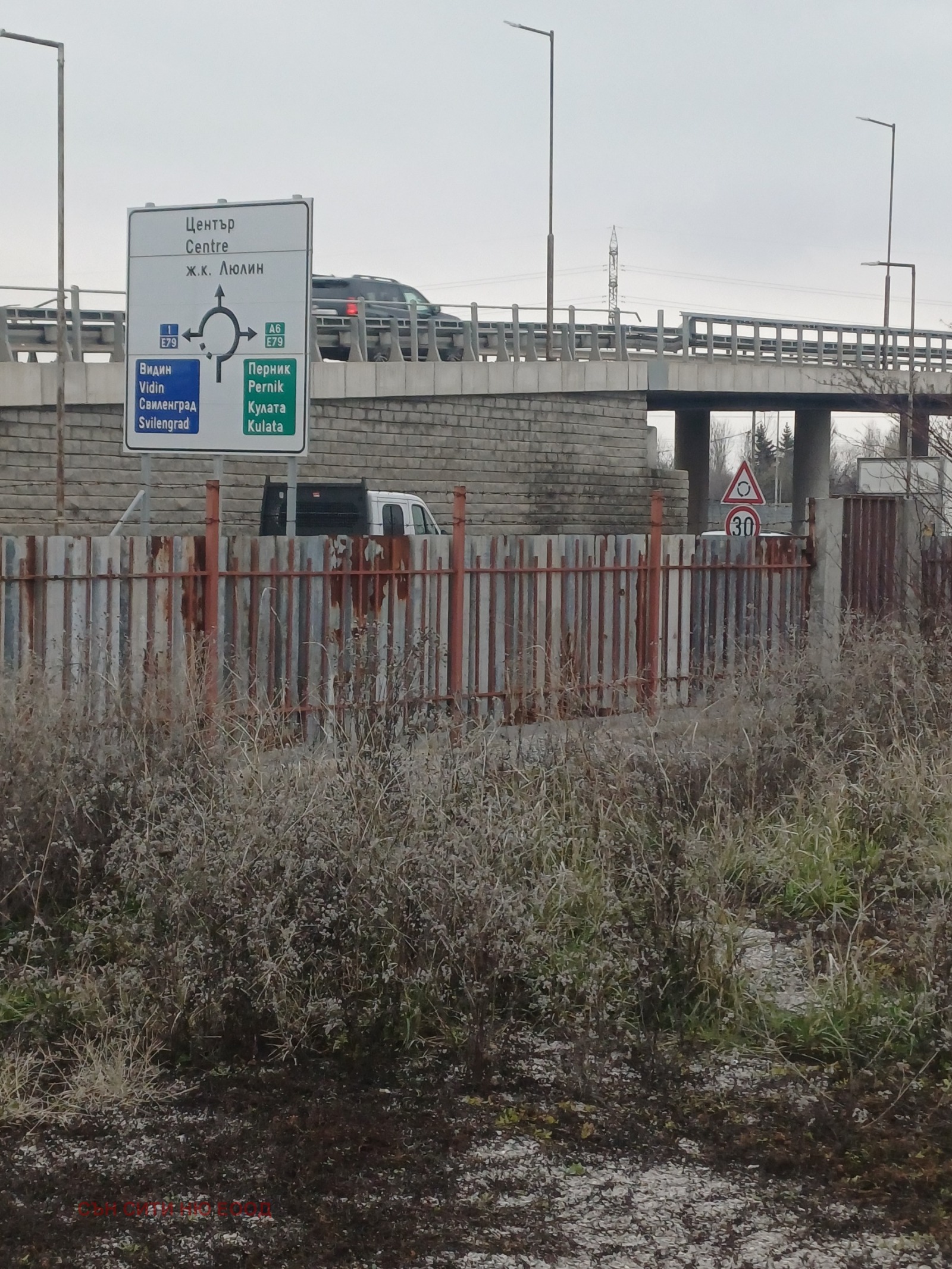 ���� ��� ���� ����� | Imot.bg � ����������� 2