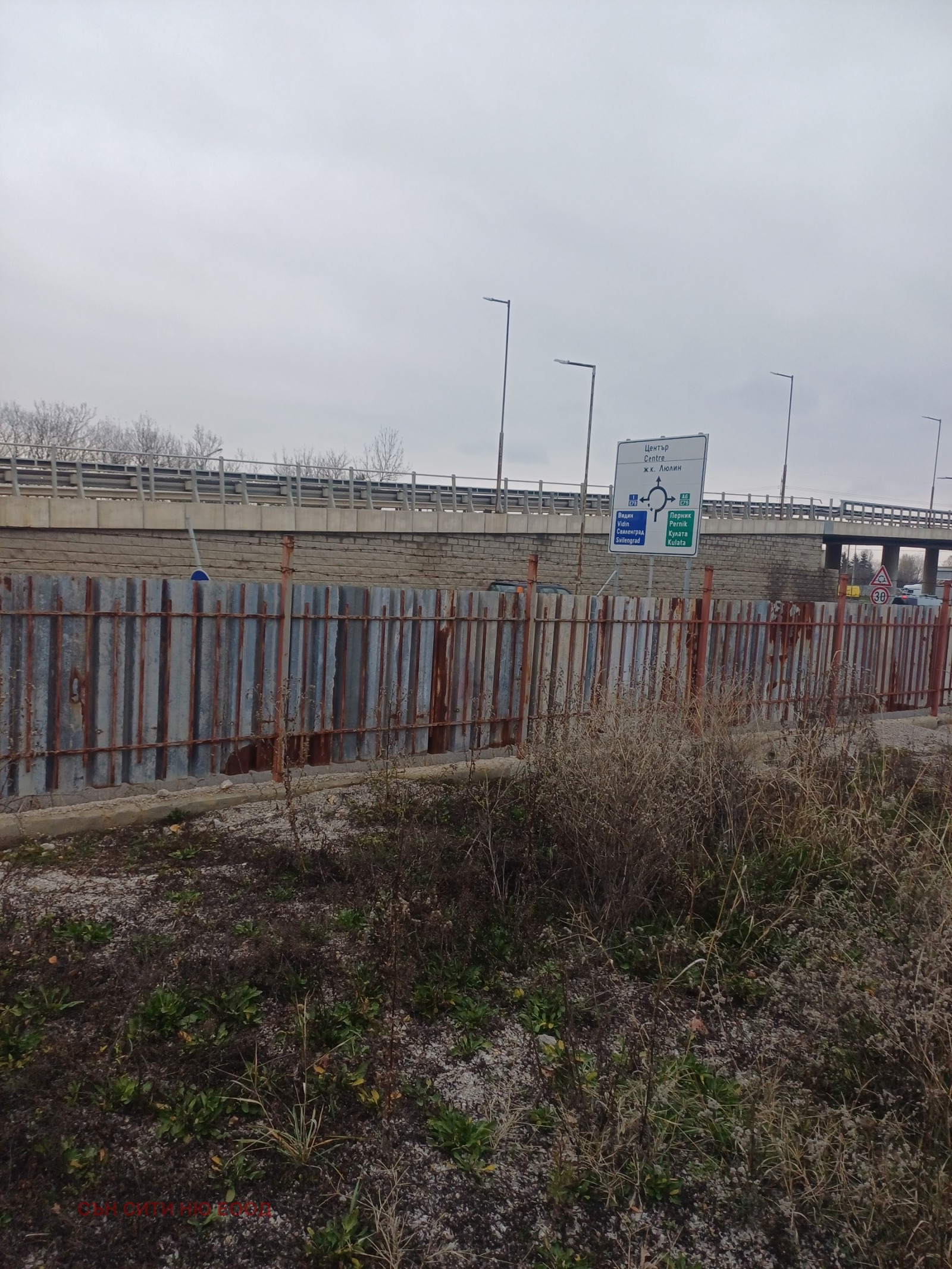 ���� ��� ���� ����� | Imot.bg � ����������� 5