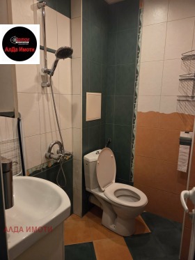 ���� ��� ���� 1-����� | Imot.bg � ����� ������ 11