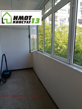 ���� ��� ���� 2-����� | Imot.bg � ����� ������ 7