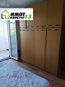 ���� ��� ���� 2-����� | Imot.bg � ����� ������ 4
