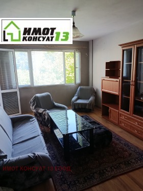 ���� ��� ���� 2-����� | Imot.bg � ����� ������ 2