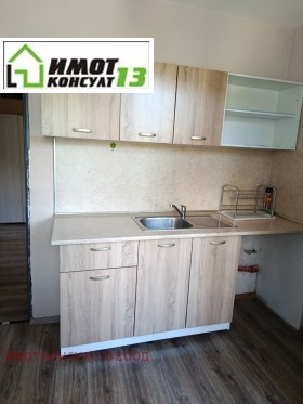 ���� ��� ���� 2-����� | Imot.bg � ����� ������ 5