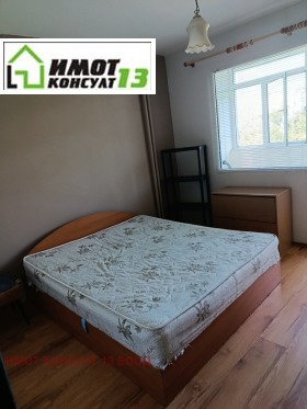 ���� ��� ���� 2-����� | Imot.bg � ����� ������ 3