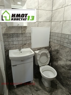 ���� ��� ���� 2-����� | Imot.bg � ����� ������ 9