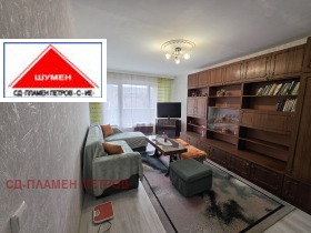 ���� ��� ���� 2-����� | Imot.bg � ����� ������ 2