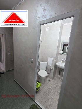 ���� ��� ���� 2-����� | Imot.bg � ����� ������ 11