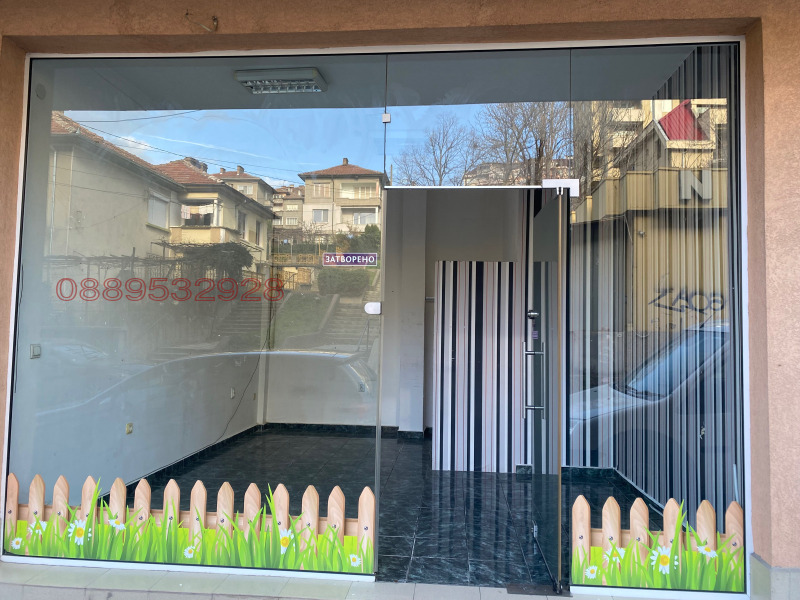 Дава под наем МАГАЗИН, гр. Велико Търново, Център