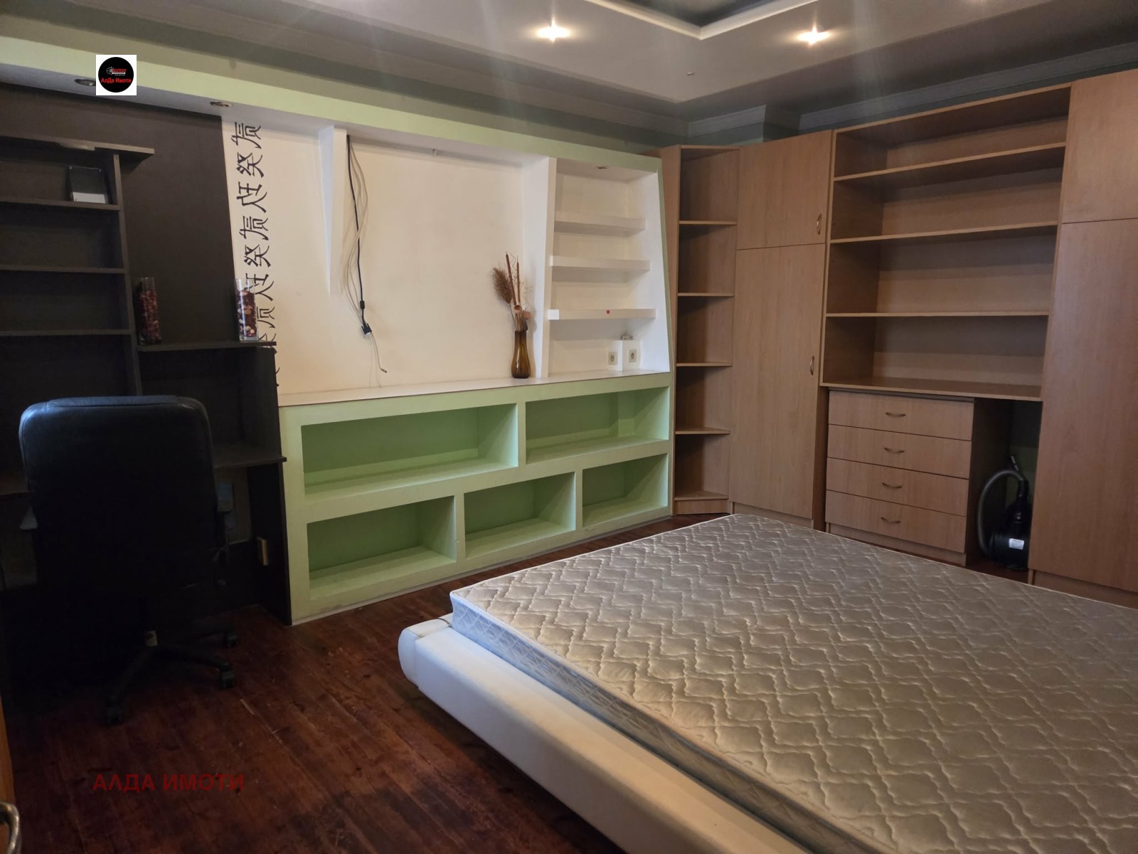 Дава под наем 1-СТАЕН, гр. София, Слатина, снимка 8 - Апартаменти - 53960134