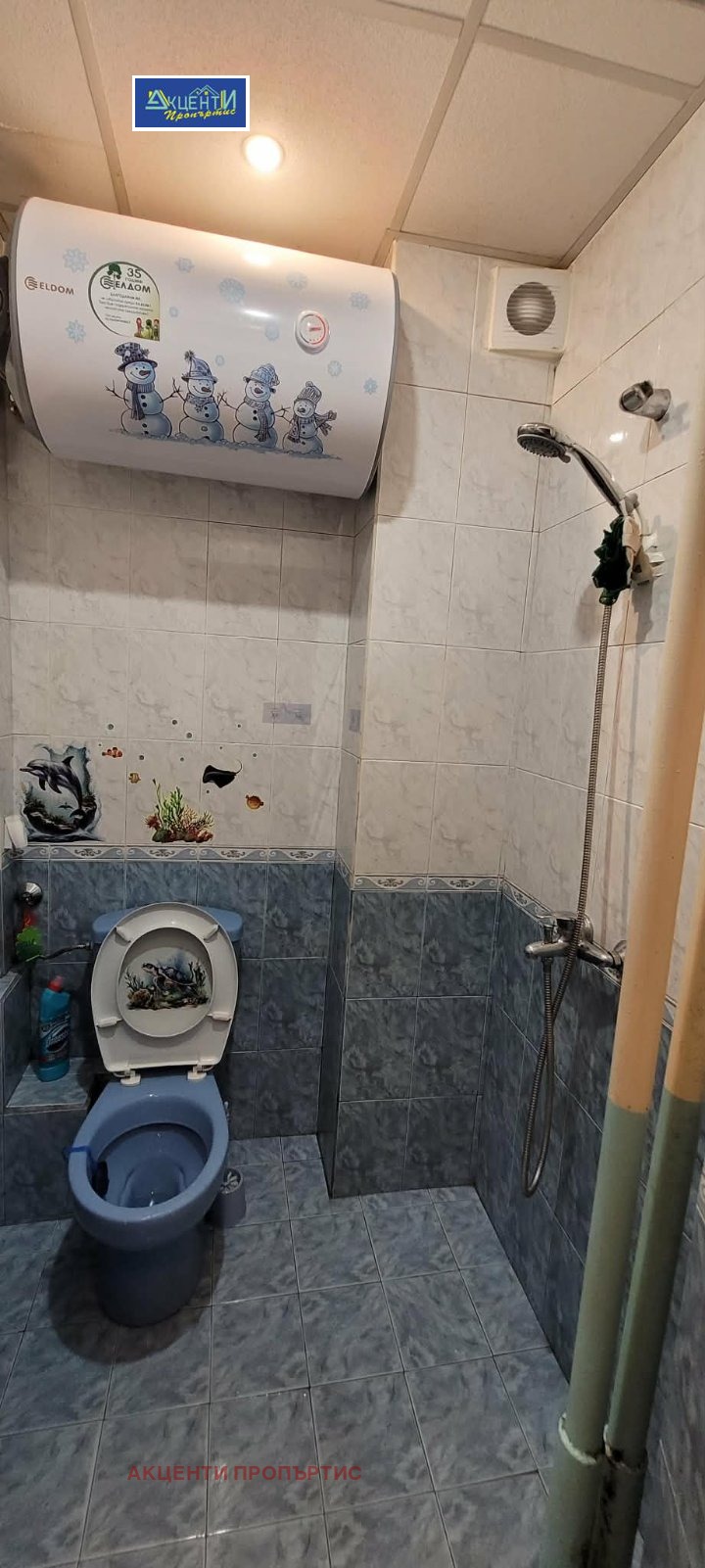 ���� ��� ���� 2-����� | Imot.bg � ����������� 17
