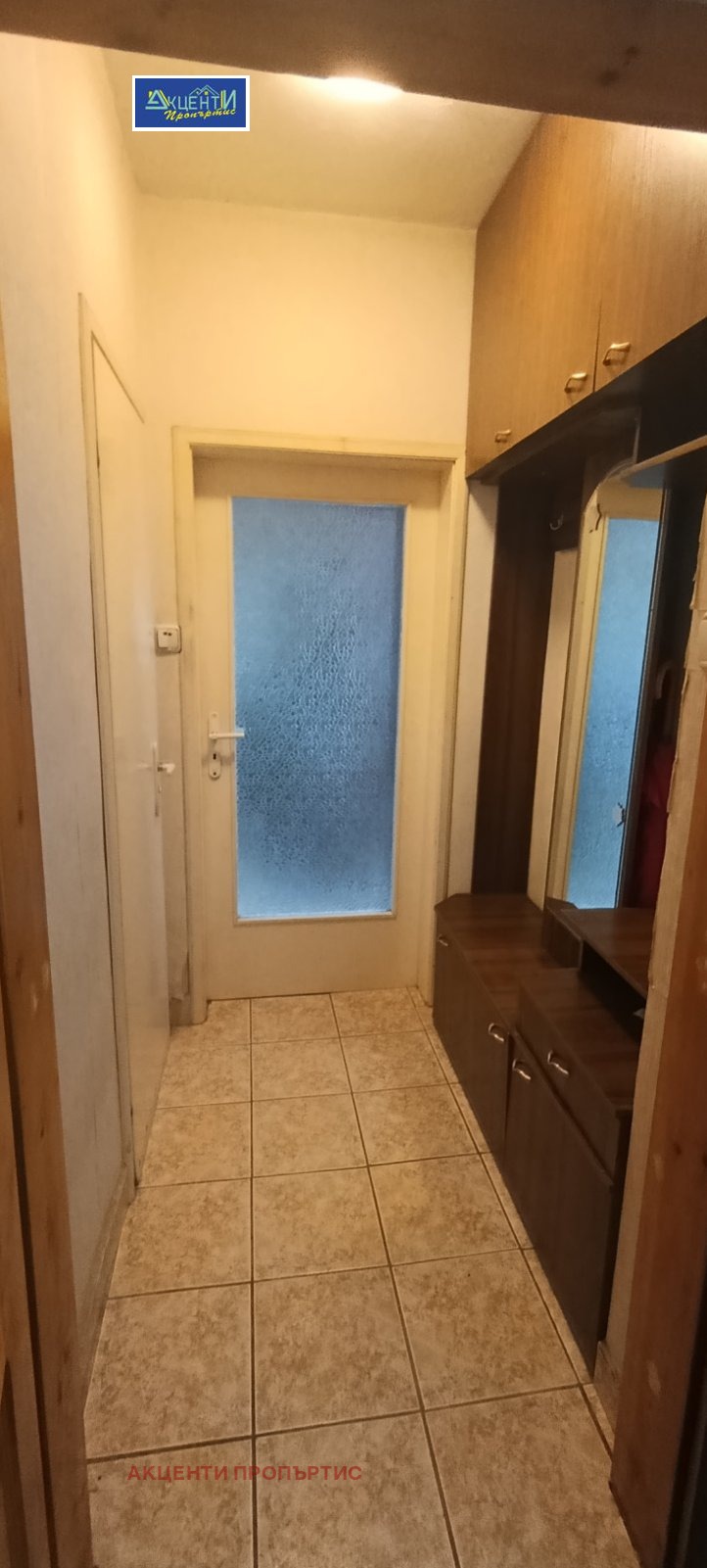 ���� ��� ���� 2-����� | Imot.bg � ����������� 14