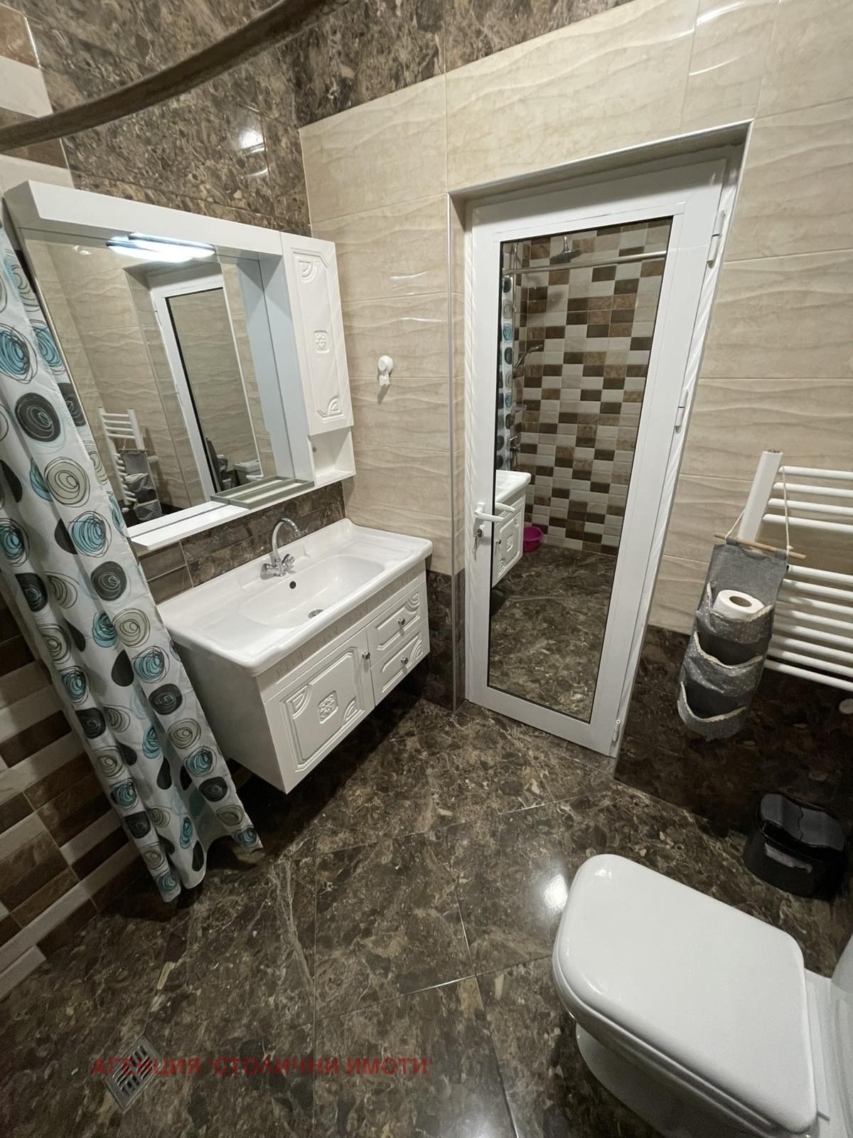 ���� ��� ���� 2-����� | Imot.bg � ����������� 7