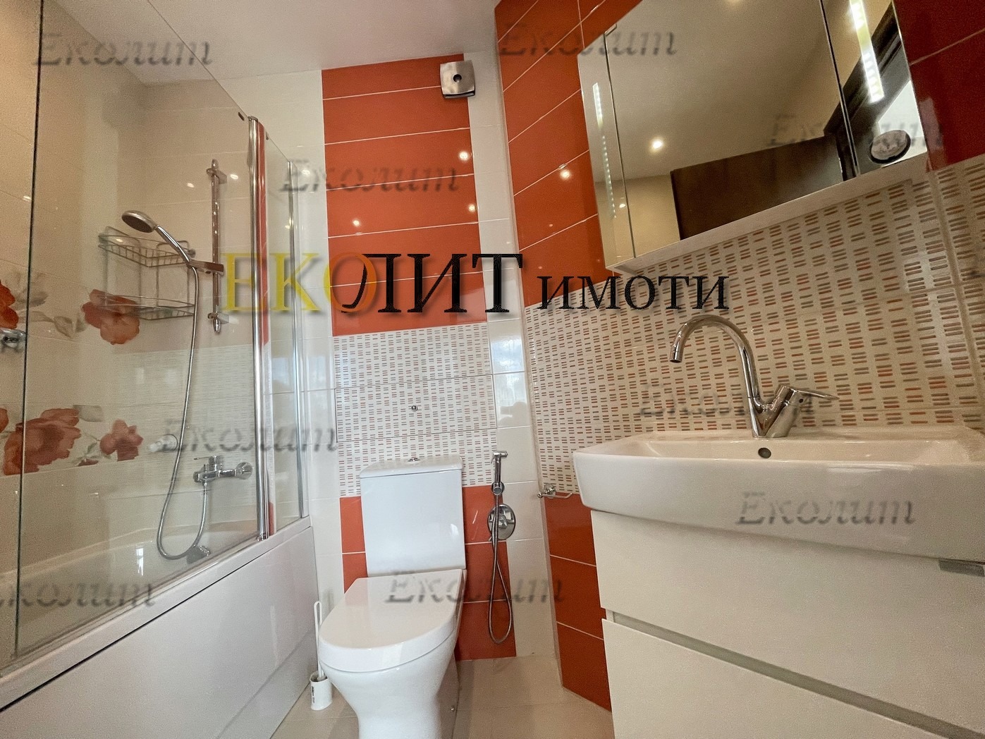 ���� ��� ���� 3-����� | Imot.bg � ����������� 14