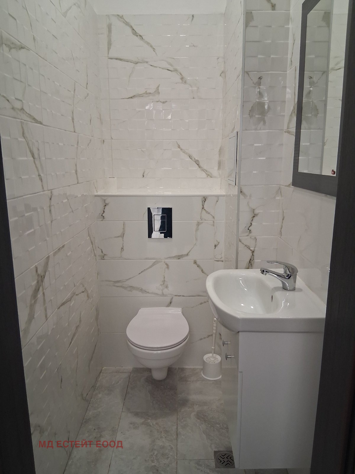 Дава под Наем ОФИС | Imot.bg — изображение 6