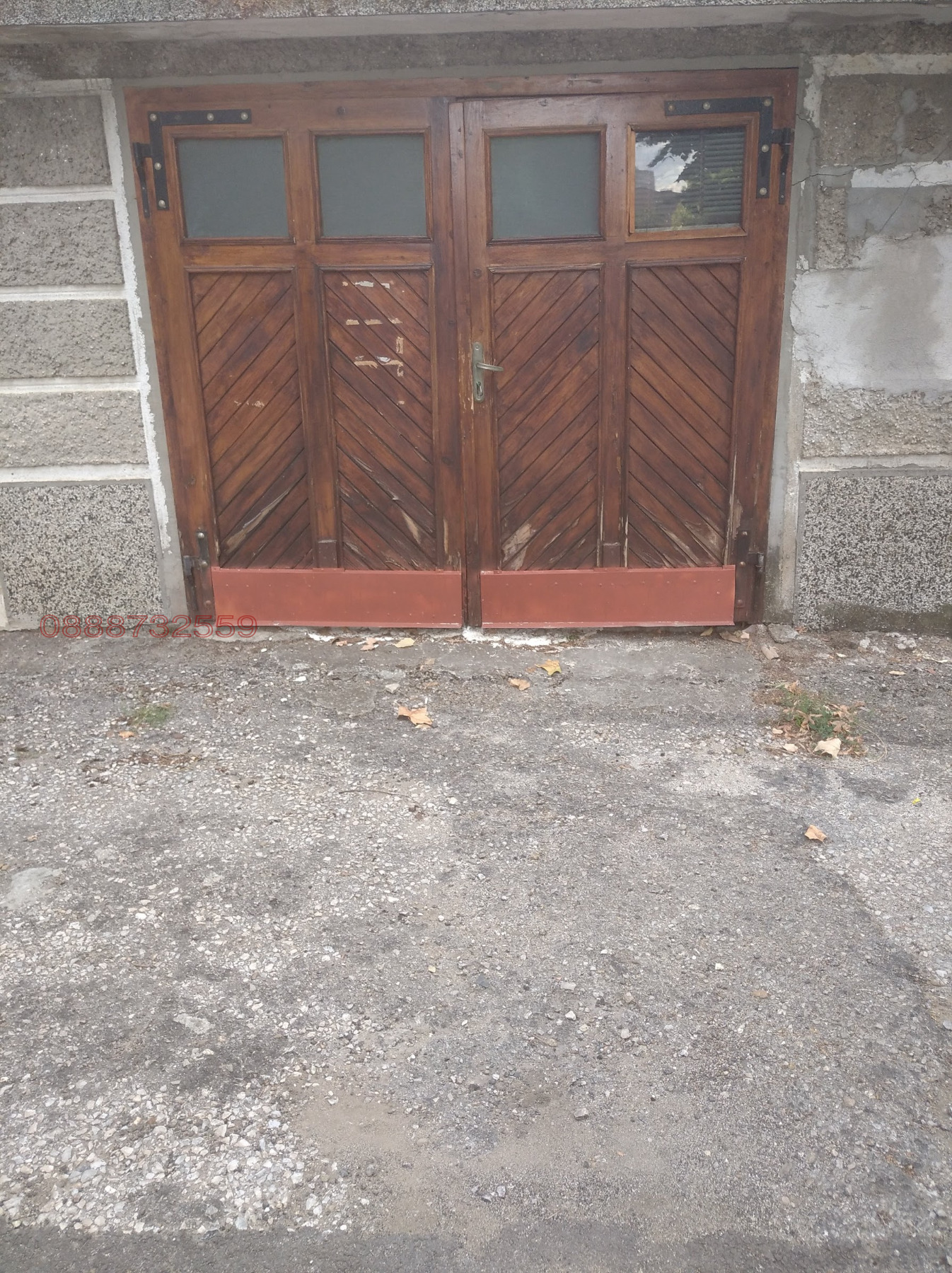 ���� ��� ���� ����� | Imot.bg � ����������� 1