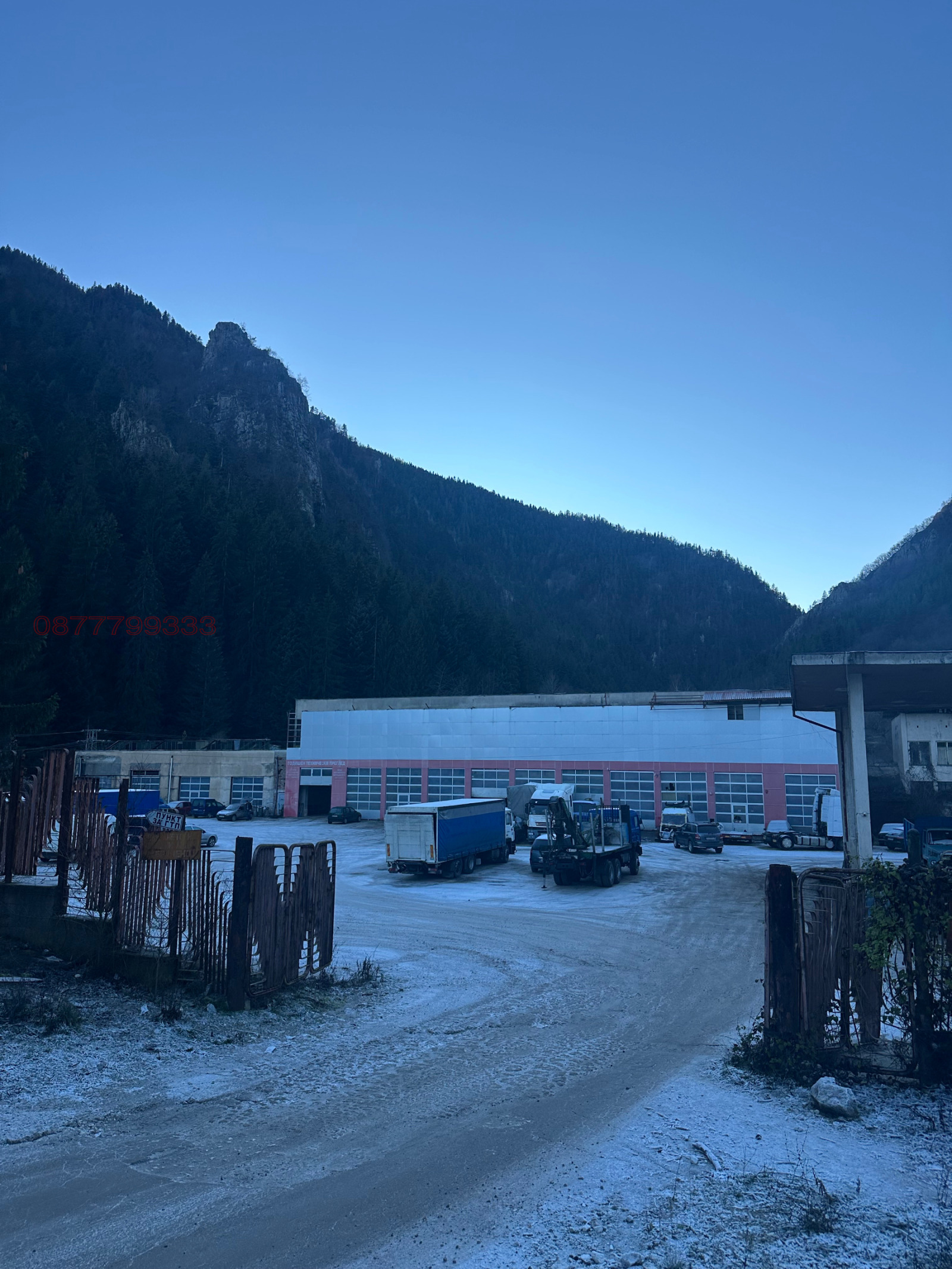 ���� ��� ���� �������/����� | Imot.bg � ����������� 1