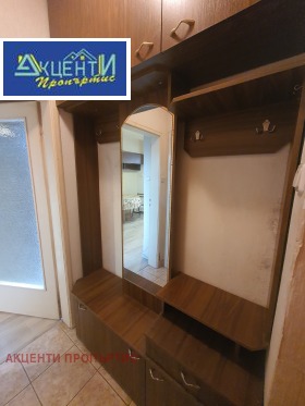 ���� ��� ���� 2-����� | Imot.bg � ����� ������ 12