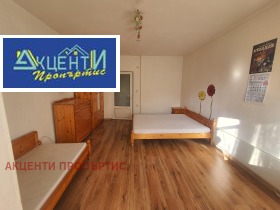 ���� ��� ���� 2-����� | Imot.bg � ����� ������ 5