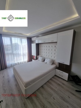 2 camere da letto Mladegki Halm, Plovdiv 7