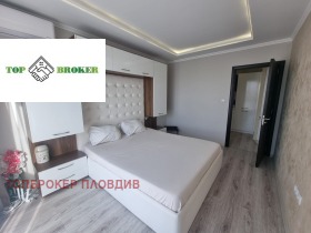 2 camere da letto Mladegki Halm, Plovdiv 8